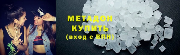 MDMA Верхнеуральск