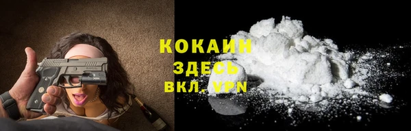 MDMA Верхнеуральск