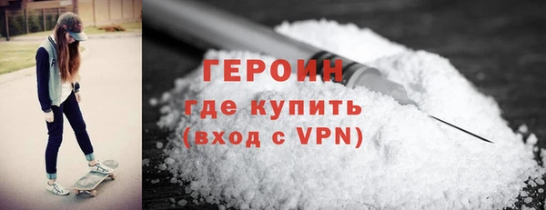 MDMA Верхнеуральск