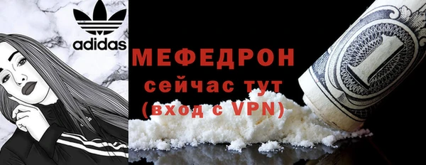 MDMA Верхнеуральск